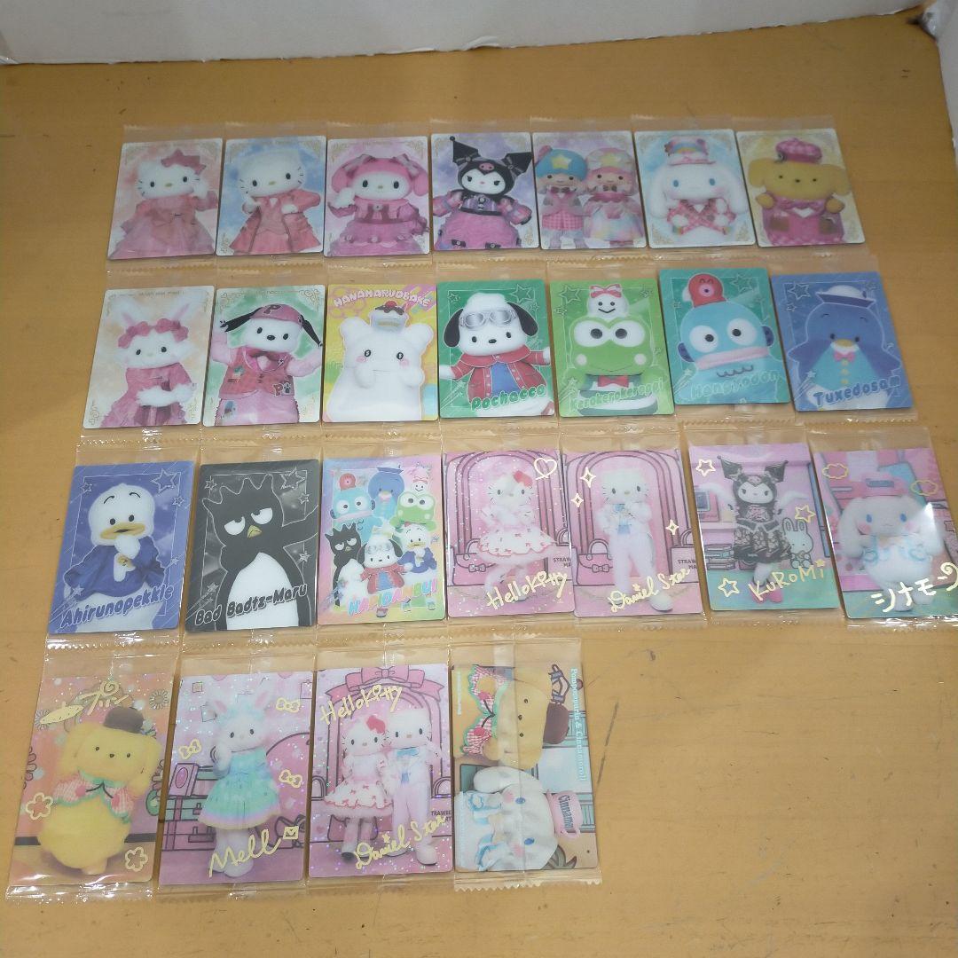 サンリオキャラクターズ ツインウエハースカード ライブver.2弾 コンプリート