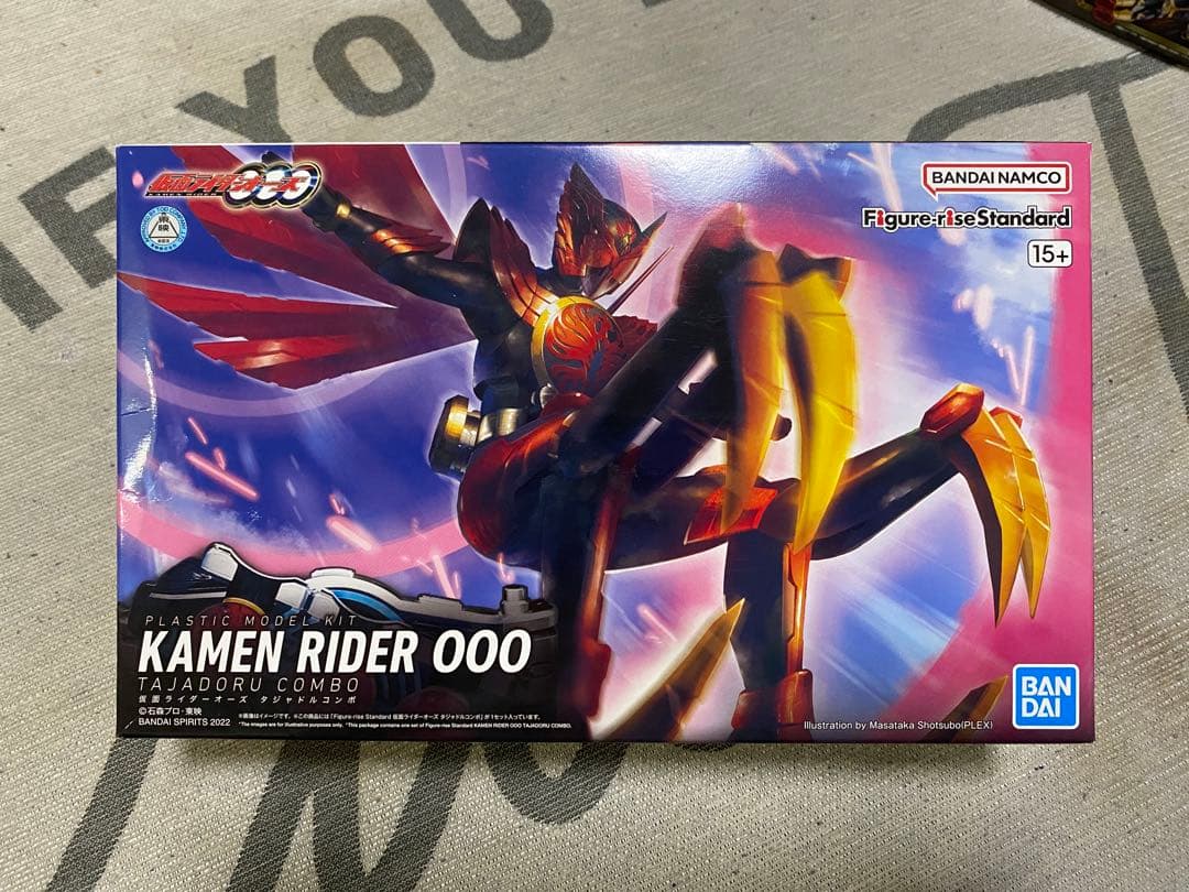 フィギュアライズスタンダード 仮面ライダー 未使用品まとめ売り