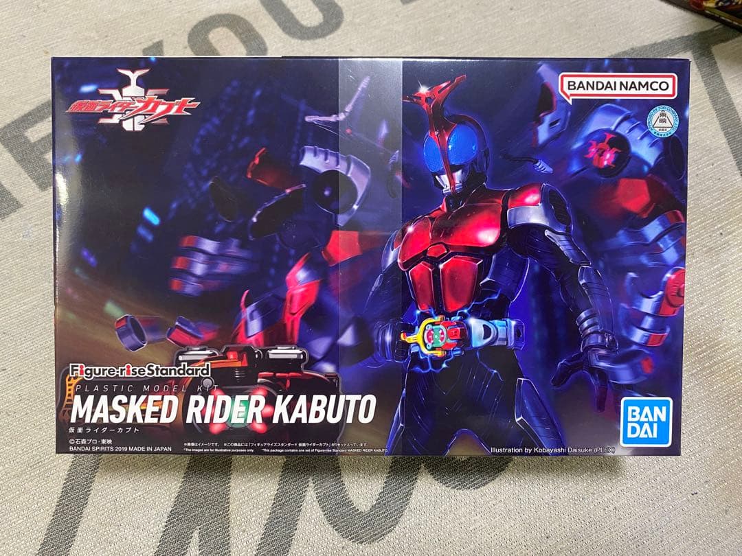 フィギュアライズスタンダード 仮面ライダー 未使用品まとめ売り