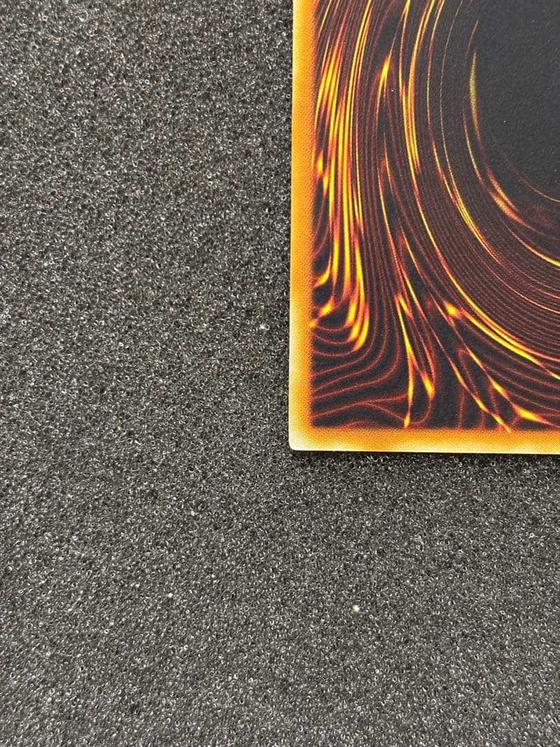 ル*チ様 【美品】　遊戯王　神炎皇ウリア レリーフ