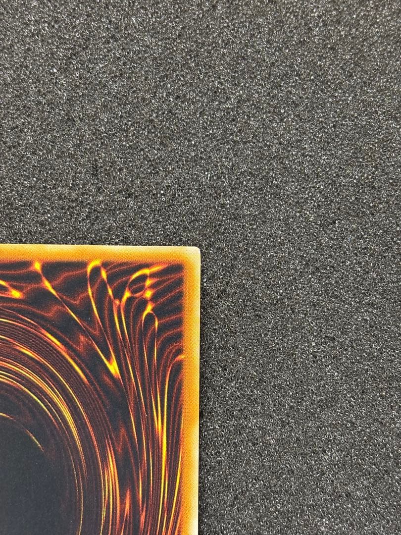 ル*チ様 【美品】　遊戯王　神炎皇ウリア レリーフ