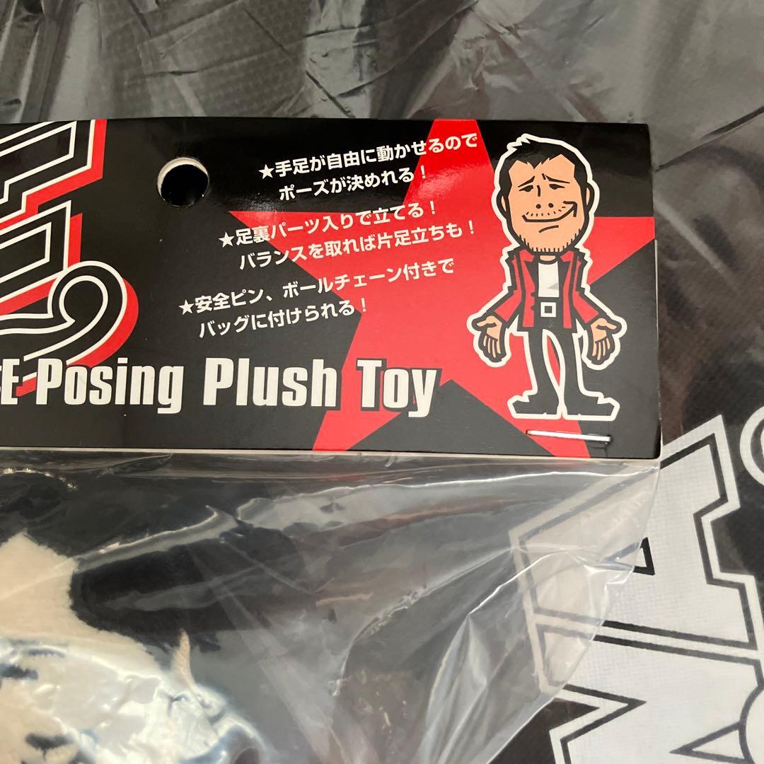 矢沢永吉豪華会場限定セット