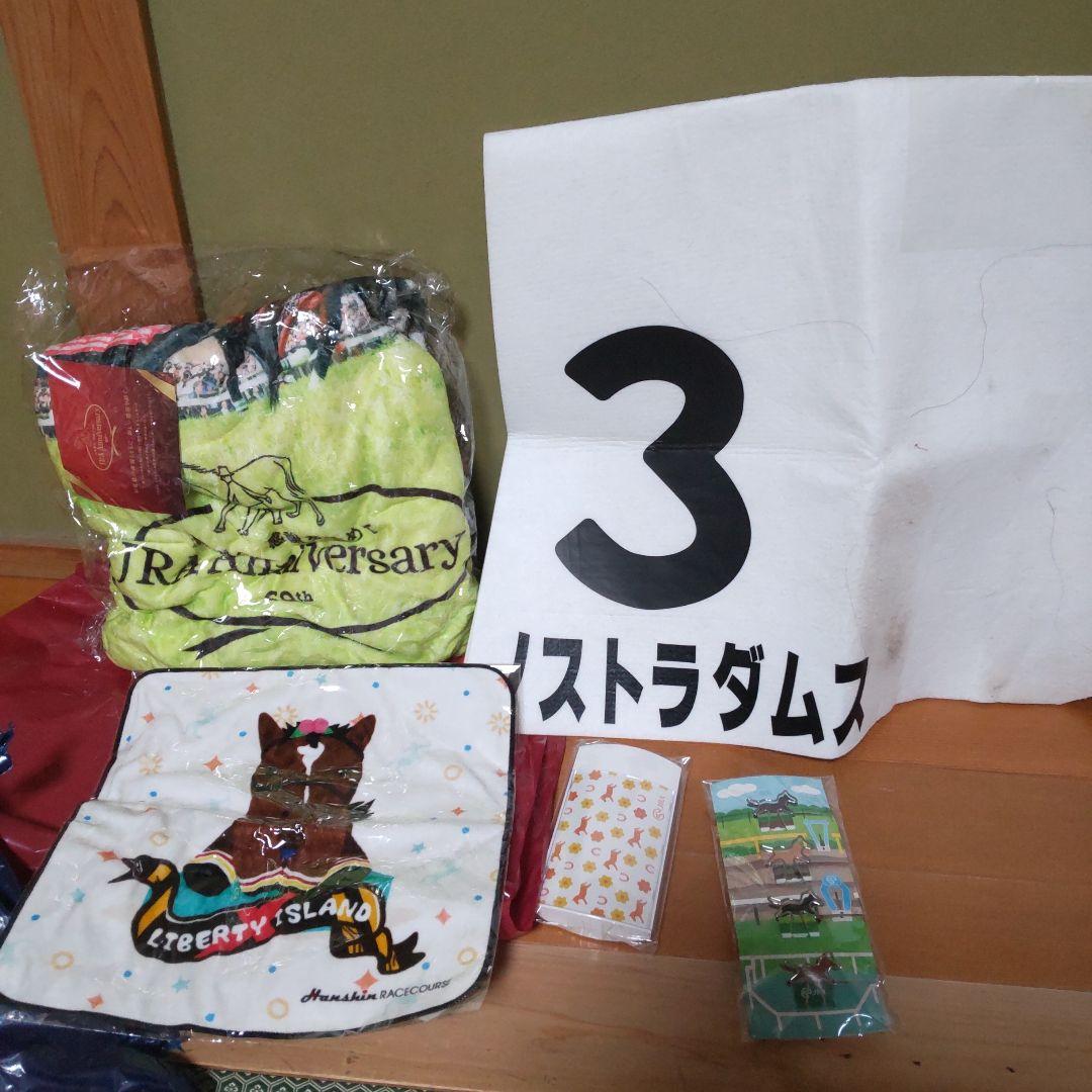 JRA競馬グッズ　実使用ゼッケン　リバティアイランドハンドタオル　ブランケット