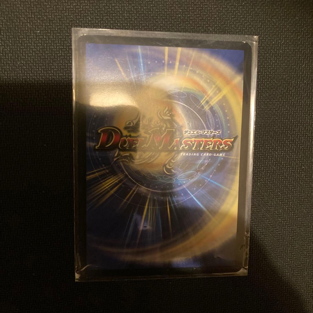 クリスタルメモリー　gp プロモ