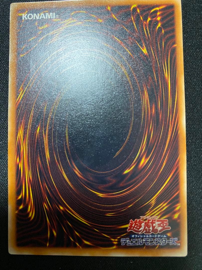 遊戯王　真紅眼の黒竜　レリーフ　3枚　セット