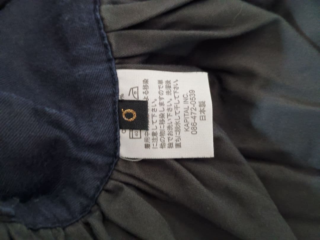 キャピタル KAPITAL アミッシュパンツ