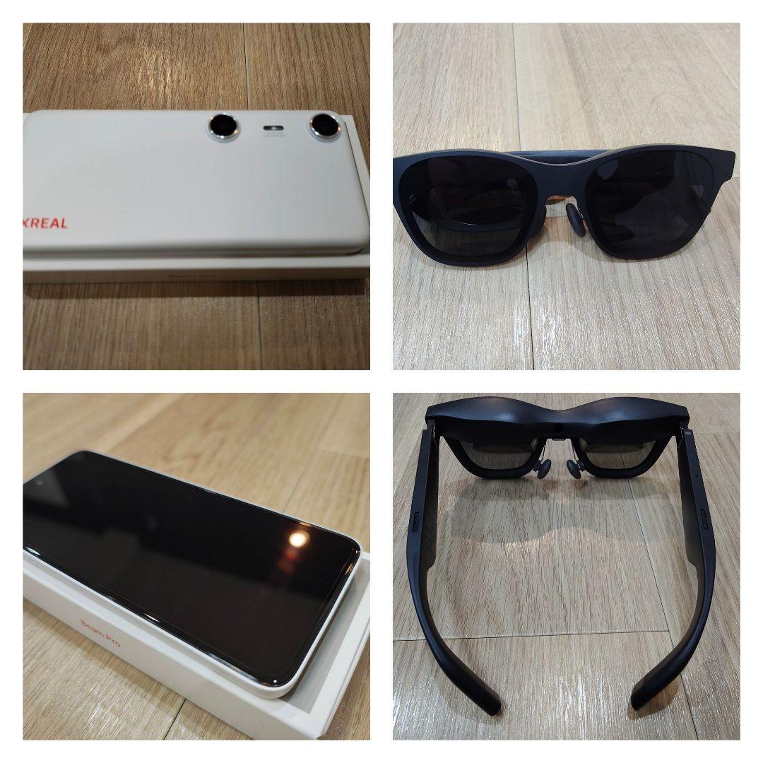 5G対応 Xreal Beam Pro 5G と Xreal Air 2 Pro