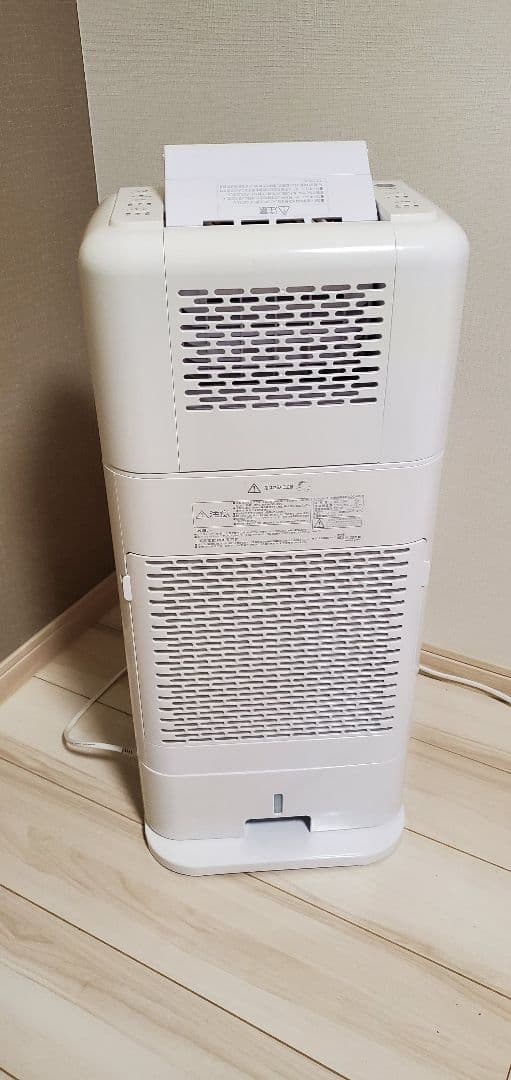 アイリスオーヤマ除湿機 サーキュレーター8L デシカント方式 IJDC-K80