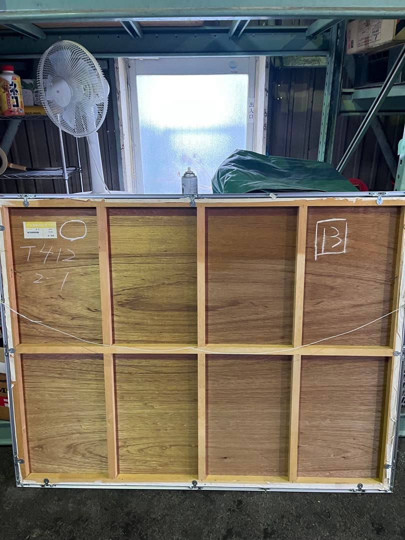 油彩画 堤保雄　絵画　額縁　銘有　アンティーク