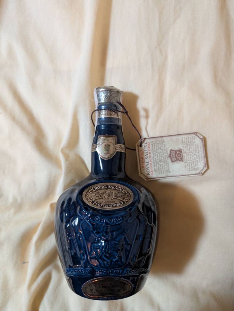 Chivas Regal 15 Year Old ブランデー