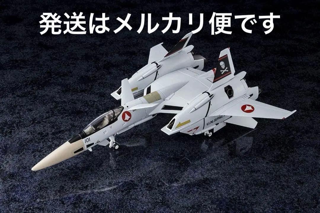 ARCADIA　1/60　完全変形　VF-4A ライトニングIII 一条輝搭乗機