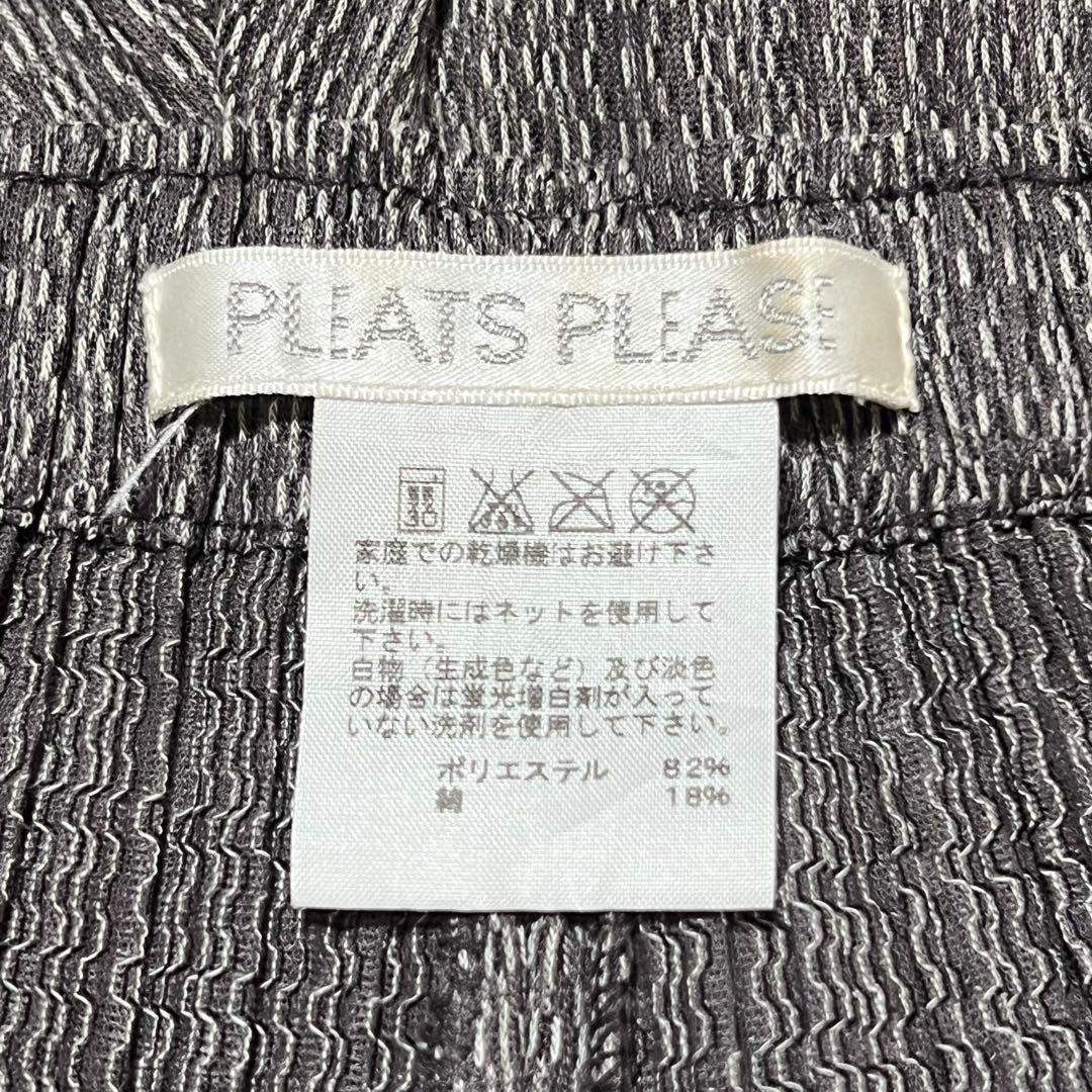 【✨美品✨】pleats please プリーツ ガウチョパンツ ワイド