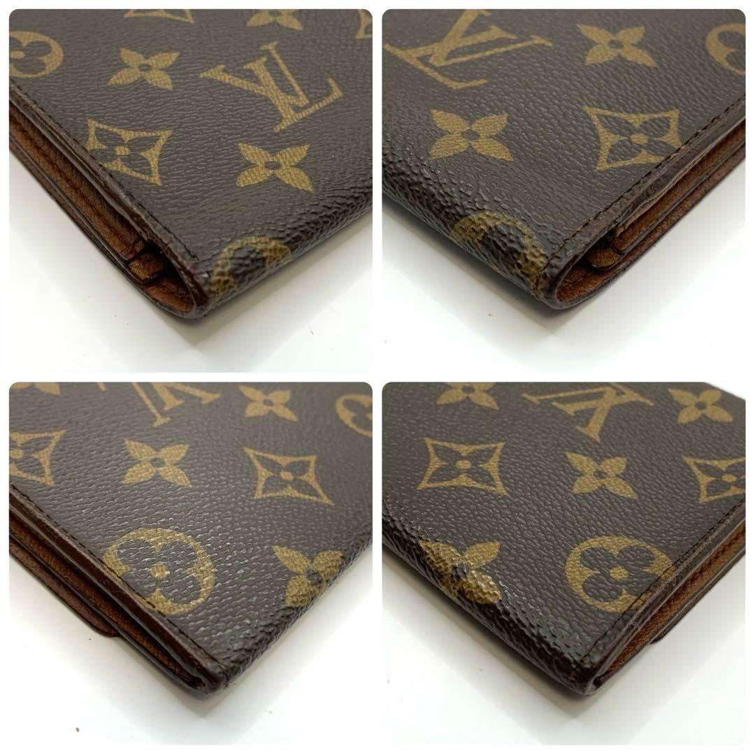 ルイヴィトン お札入れ 二つ折り財布 モノグラム 長財布 折り財布 カード入れ