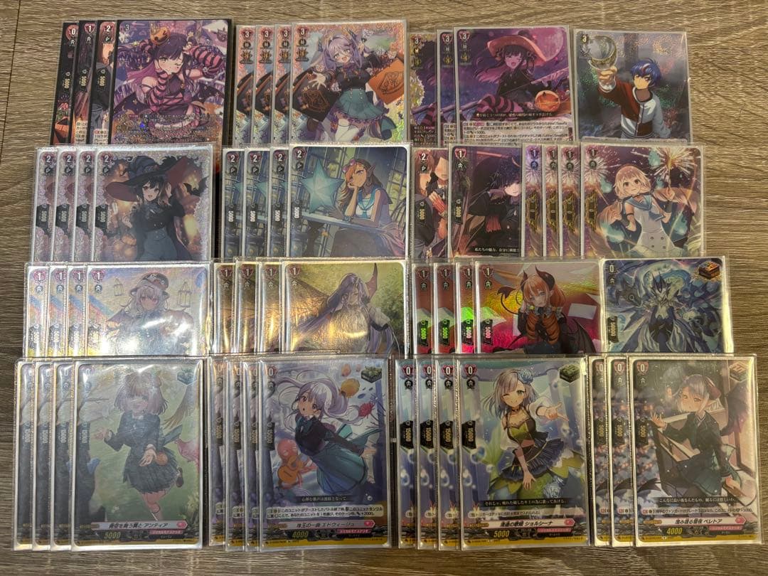 カードファイト!! ヴァンガード シャルモート デッキ