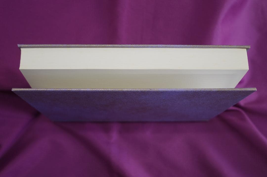 フルカネリ「大聖堂の秘密」　平岡忠訳