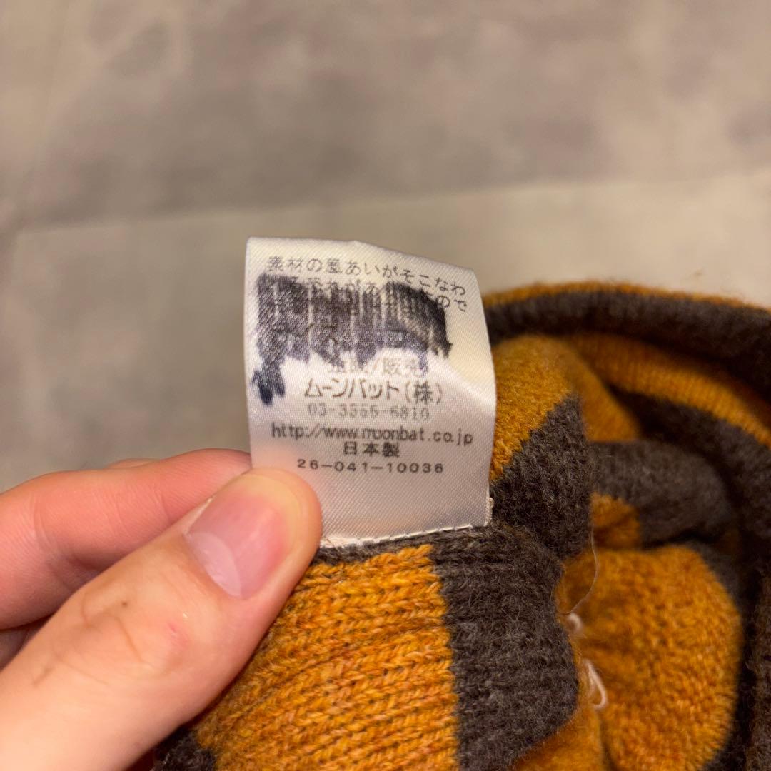 激レア★ 正規品 ヴィヴィアンウエストウッド ニット帽耳当てポンポン 正規品