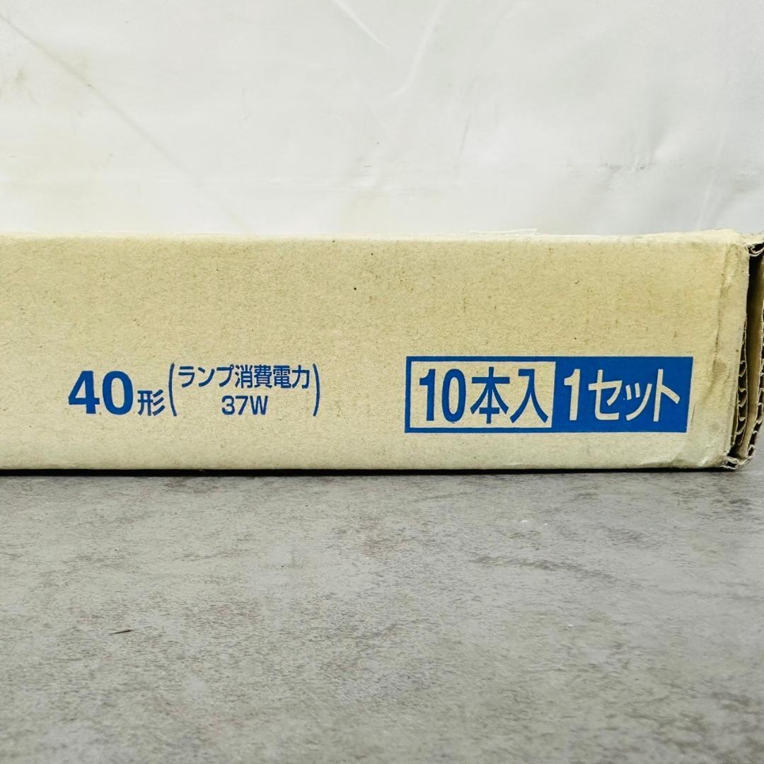 【新品未使用品】パナソニック パルック蛍光灯 40形 FL40SS/EX-D