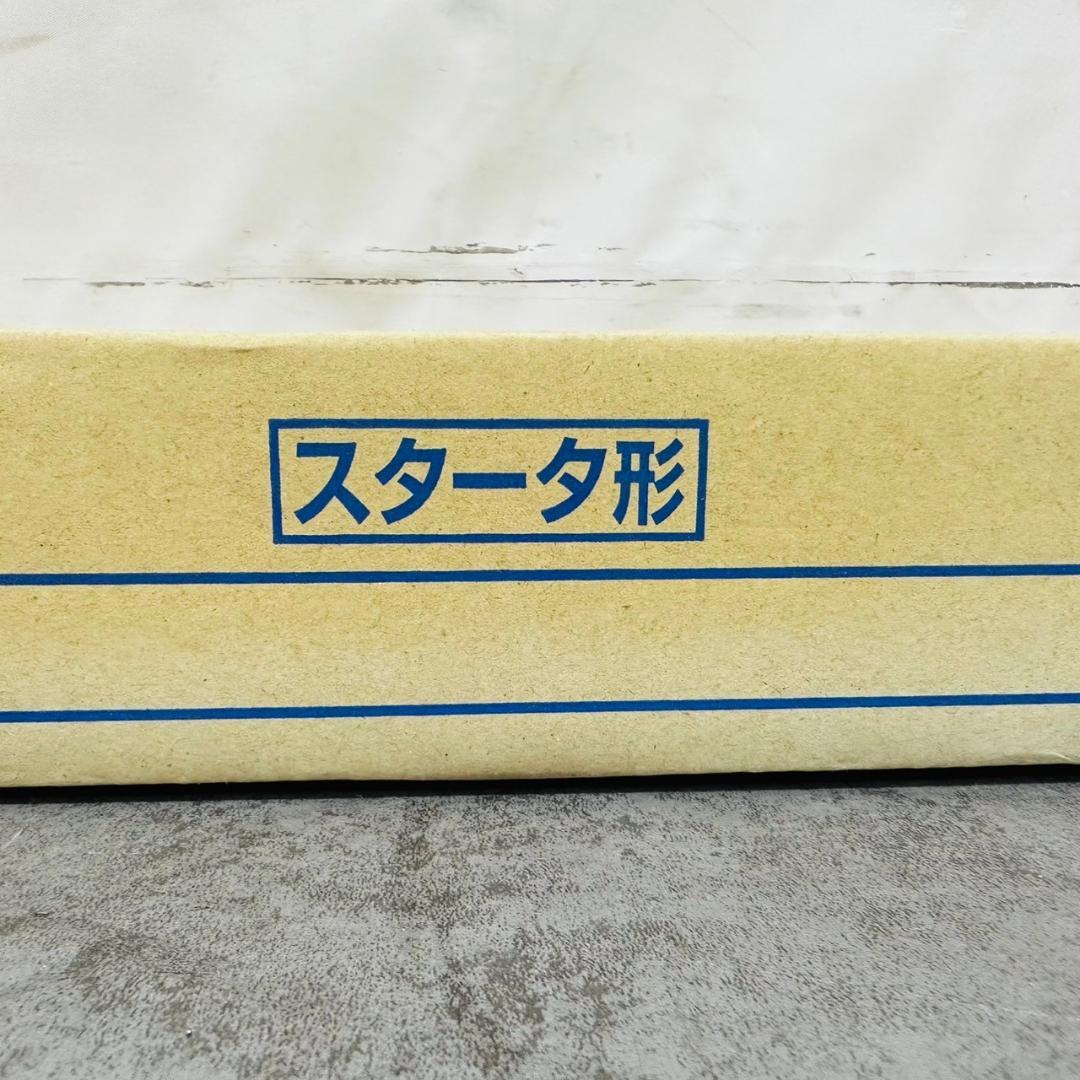 【新品未使用品】パナソニック パルック蛍光灯 40形 FL40SS/EX-D