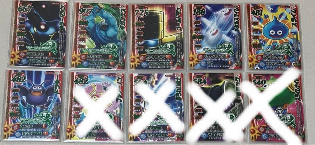 バラ売り可能 モンスターバトルロード モリーセレクション SP以外 48種