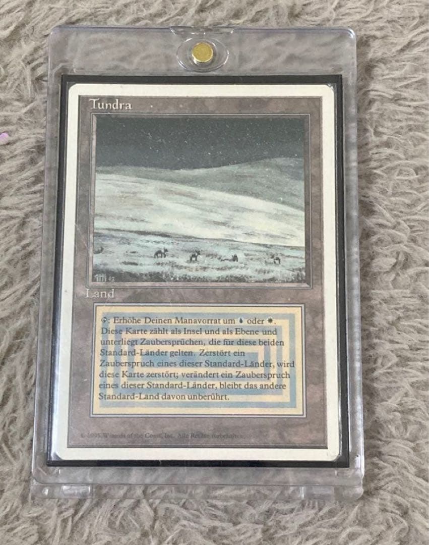 Tundra マジック：ザ・ギャザリング カード　デュアルランド