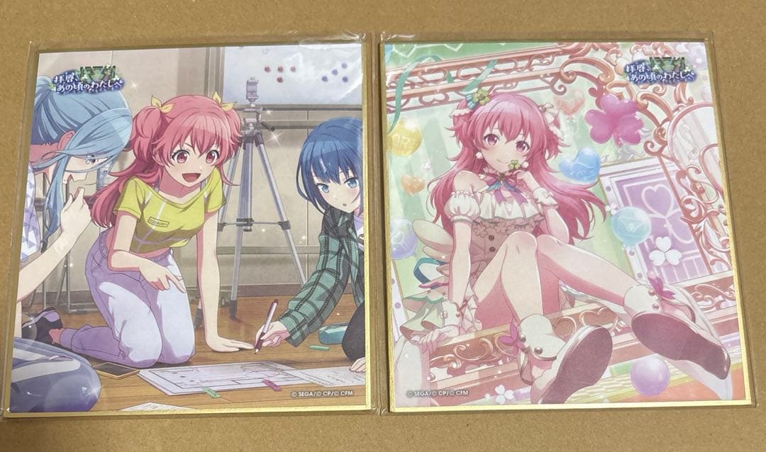 プロセカ 色紙 27B 拝啓、あの頃のわたしへ 桃井愛莉