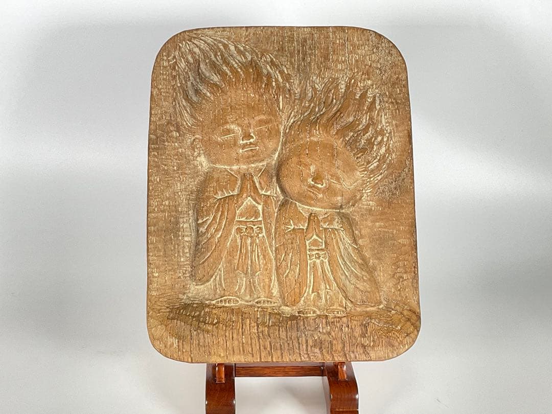 彫刻家　牧田善晴　ふたりの童子　祈り　木彫　一刀彫　長野県