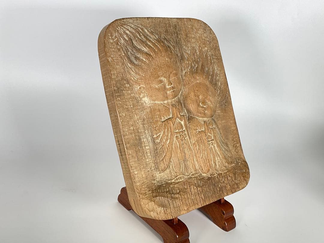 彫刻家　牧田善晴　ふたりの童子　祈り　木彫　一刀彫　長野県