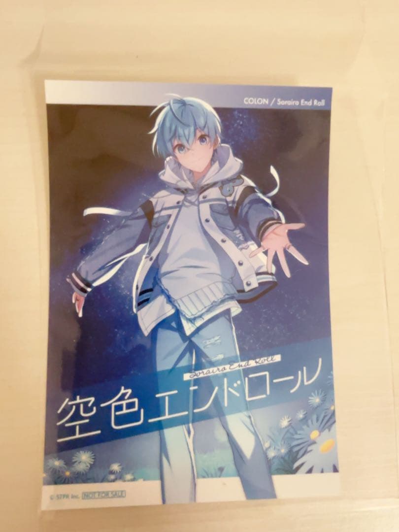 すとぷり　ころんくん　まとめ売り