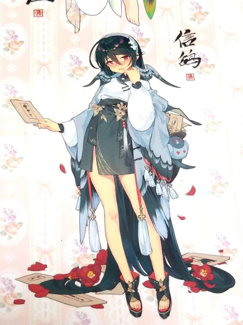 J548＃百花闻啼二(PET)田小宝的星空切り売り海外人物マステ女の子