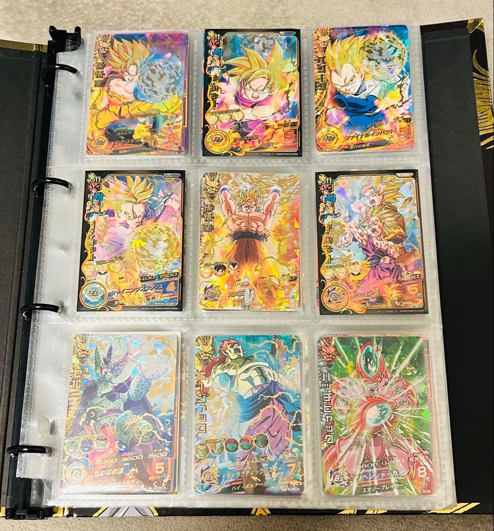 ドラゴンボールヒーローズ　H弾〜HGD弾UR.SECコンプリートセット！