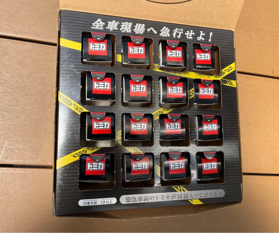J*様 トミカ 特別警察スペシャル 16台セット　トミカくじ7