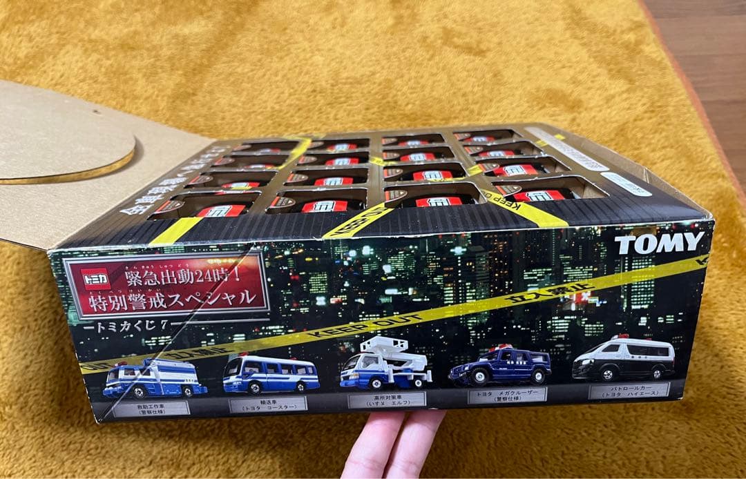J*様 トミカ 特別警察スペシャル 16台セット　トミカくじ7