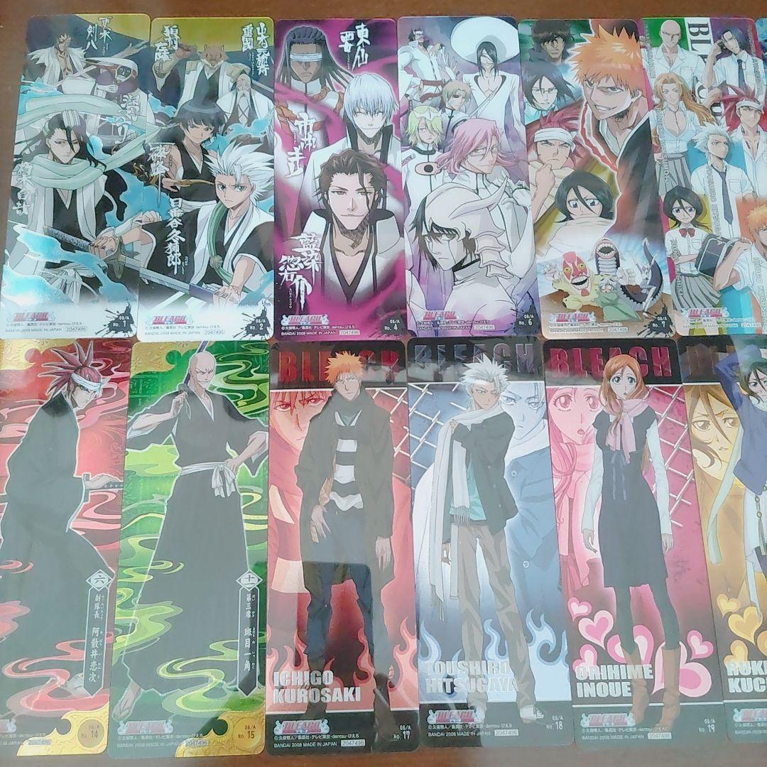 BLEACH　カードガム　BANDAI