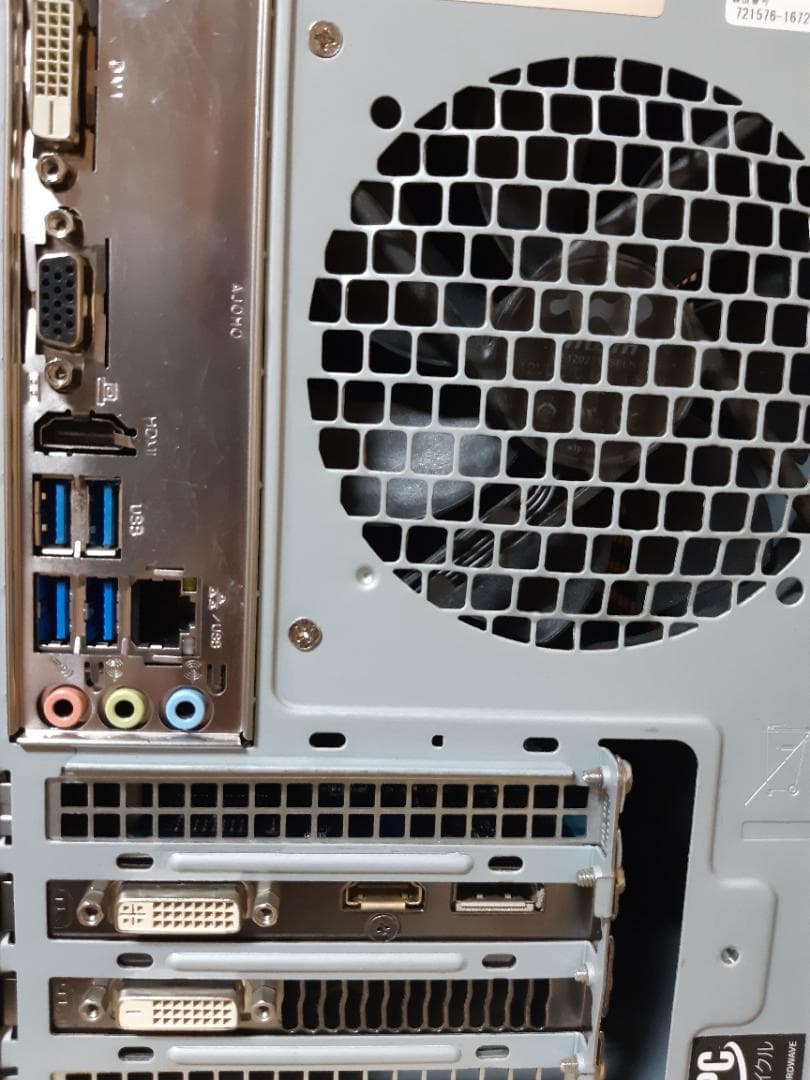 自作PC　RYZEN7 2700・8GB・128GB・R7 260X・Win11