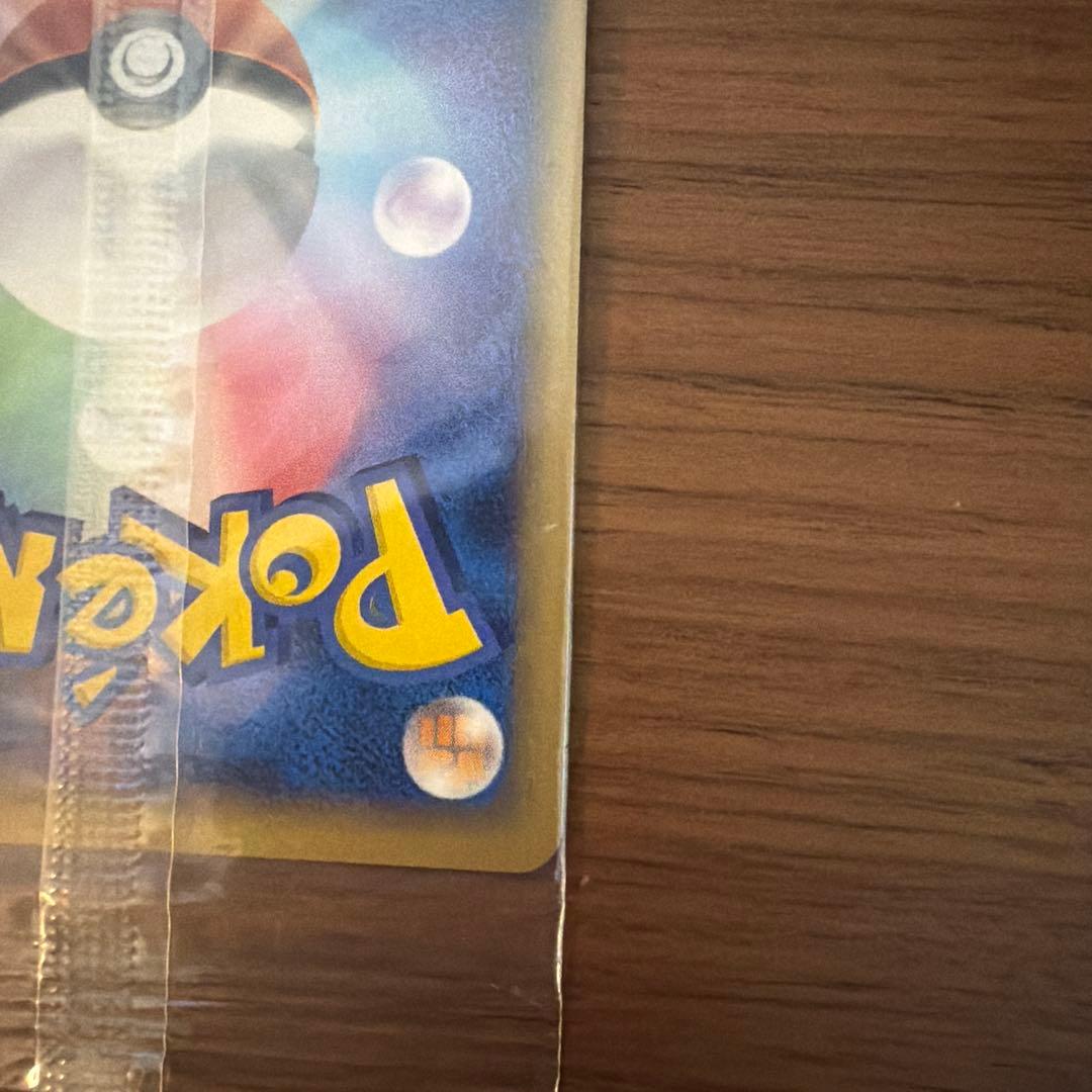 ポケパークのアチャモ　ポケパーク　未開封　プロモ