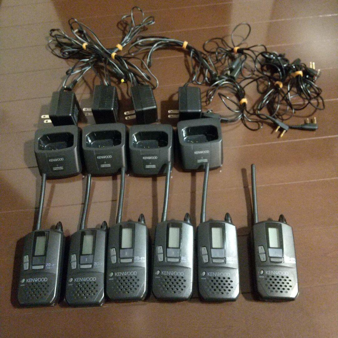 KENWOOD トランシーバー Demitoss UBZ-BG20R