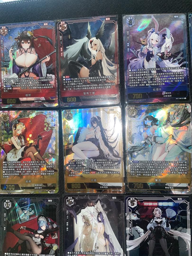 【SP01 UR 全19種セット】アズールレーンカードゲームTCG