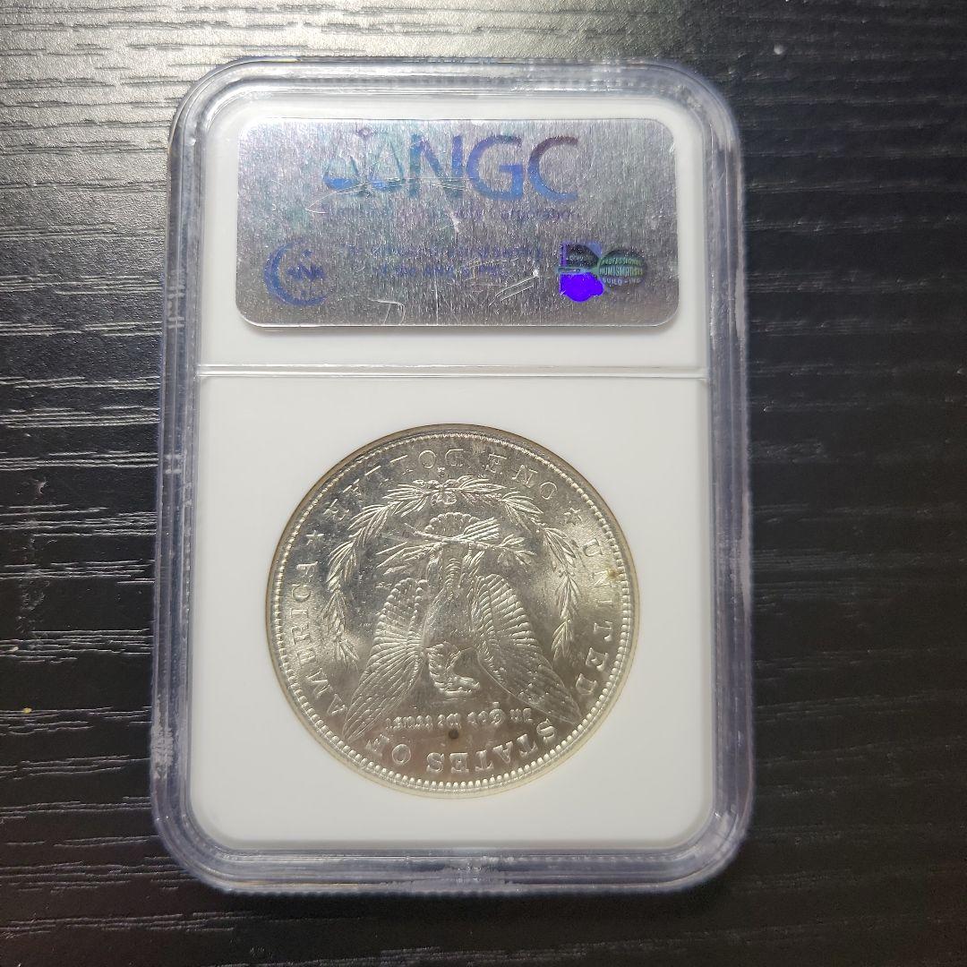 モルガン銀貨　1882 S $1 銀貨 MS 62 NGC認証