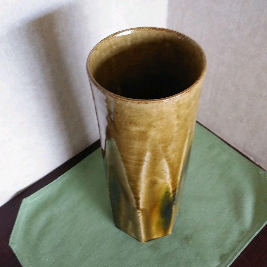 値下げしました！新品未使用⭐二代 加藤春鼎 黄瀬戸花入 共箱  栞 あり