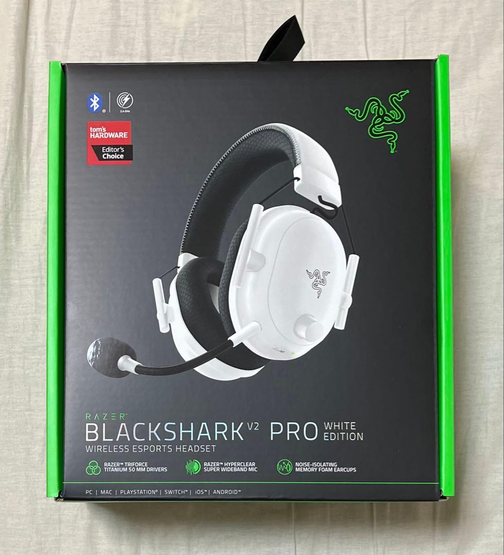 ヘッドホン Razer BlackShark V2 Pro White Edition