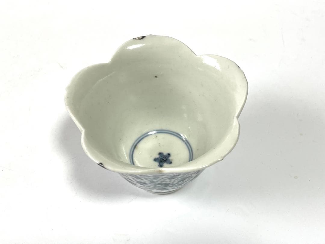骨董　アンティーク　古伊万里　染付　微塵唐草文様　輪花縁　蕎麦猪口　向付
