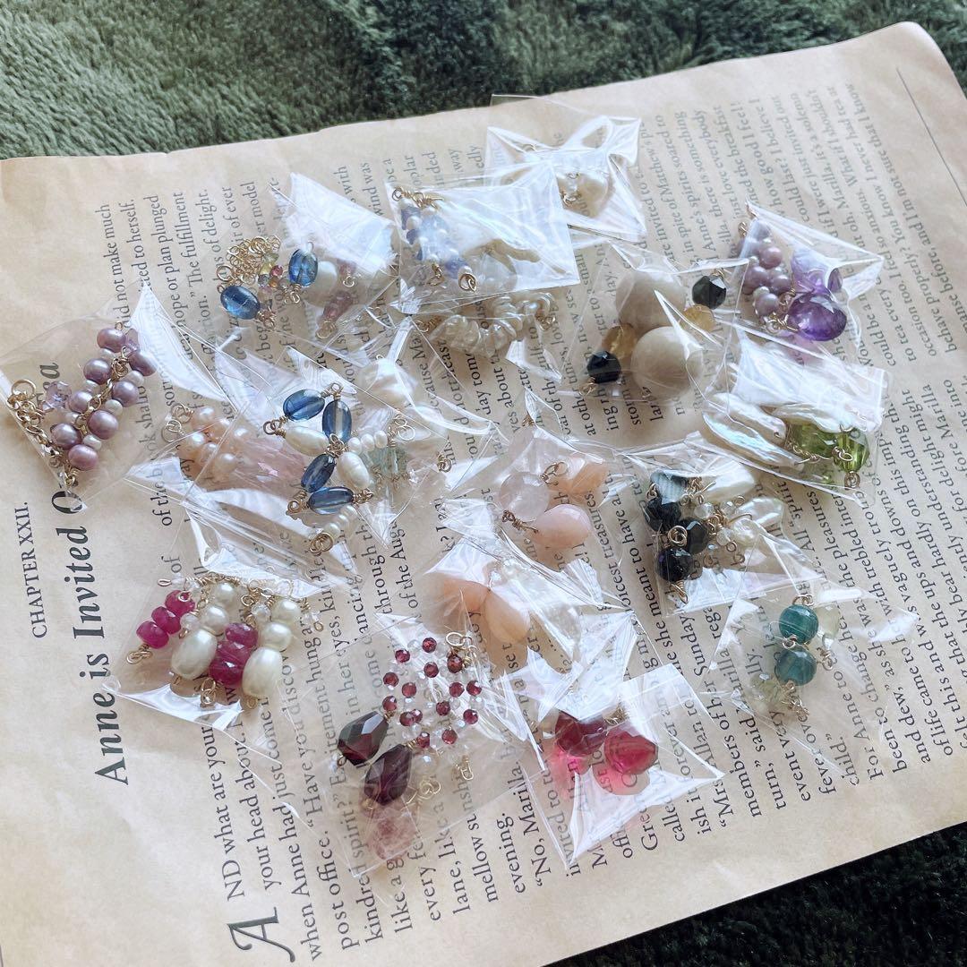 天然石チャームセット♡(1)