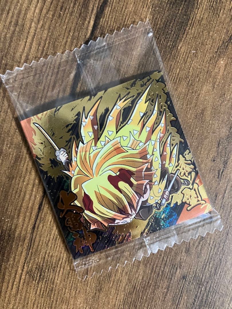 鬼滅の刃　ウエハース　セミコンプ　33種　まとめ売り　シークレット　極レア　無限