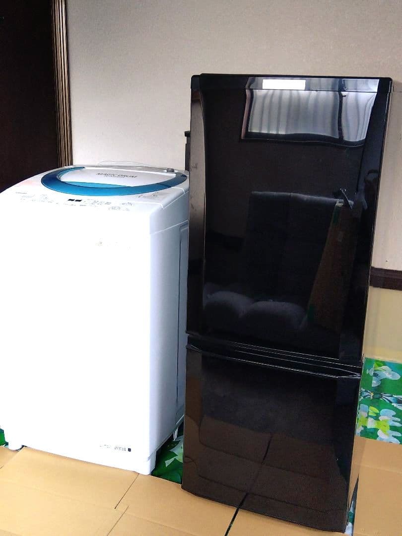 冷蔵庫と洗濯機