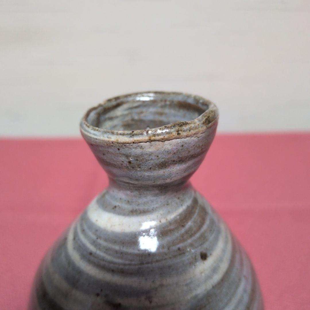 陶磁器　酒器　徳利　裏印　銘款　古道具　古民具