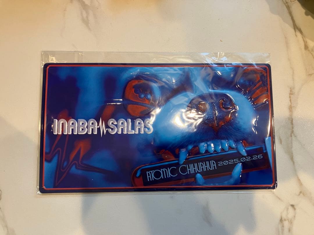 イナバサラス　プレート　当選