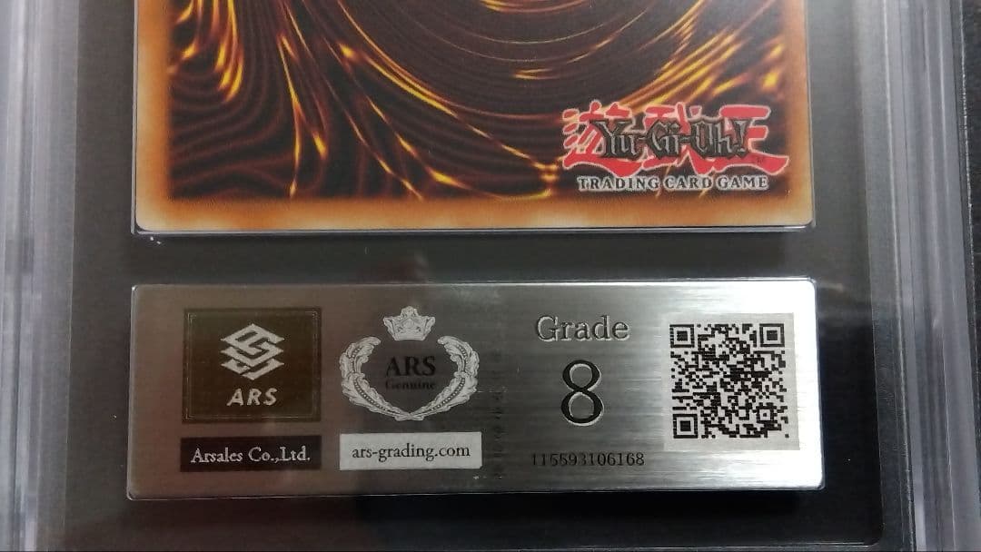 ARS8「サイバー ダークホーン、エッジ、キール」英語版 1st レリーフセット