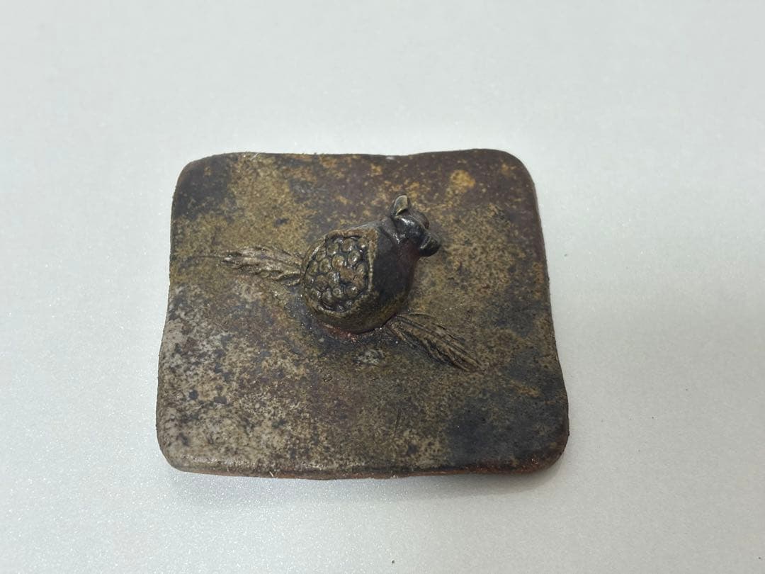 ⑭備前焼 宝瓶 登り窯 柘榴 ザクロ 4角 手びねり 急須