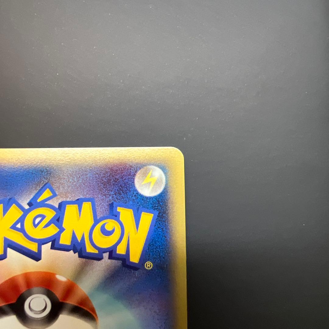 「最終値下げ」ポケモンカード アルセウスLv100 2枚セット