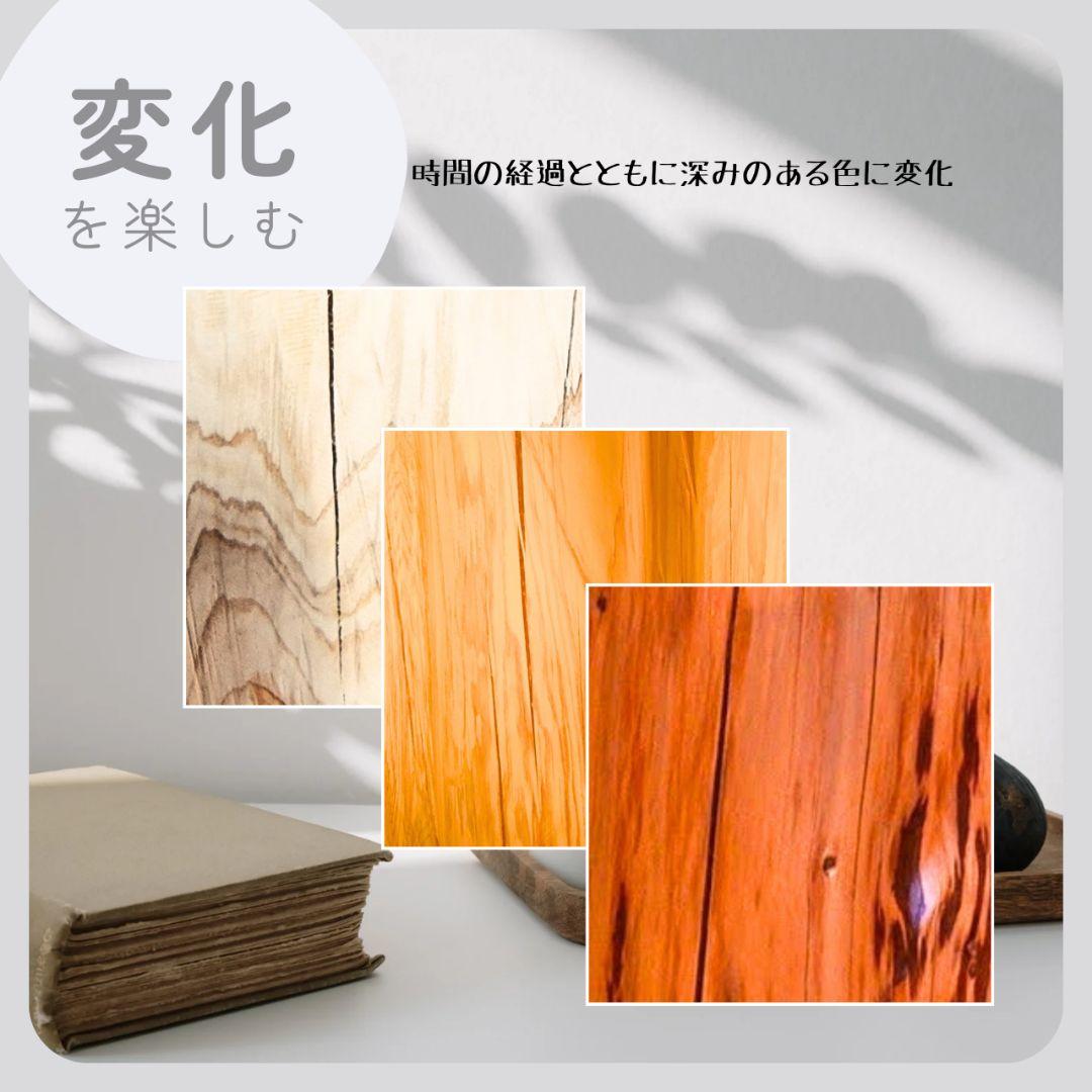 天然アロマ 東濃ひのき テーブル 飾り台 無垢無塗装 オーガニック 特大